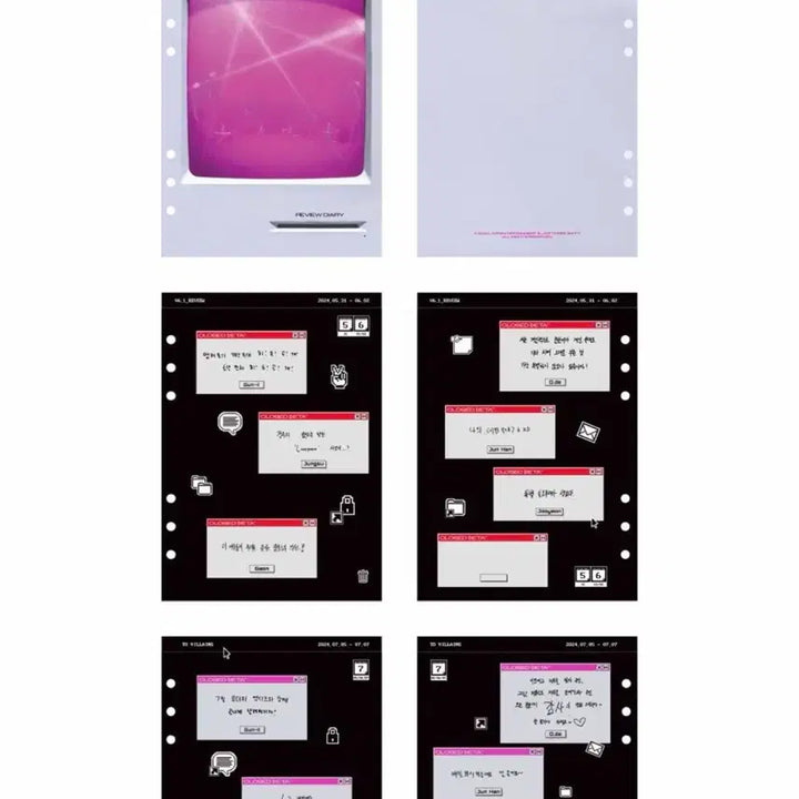 [BUNJANG] XDINARY HEROES Climax Diary Inner Pages / 엑스디너리 히어로즈 클베 다이어리 속지