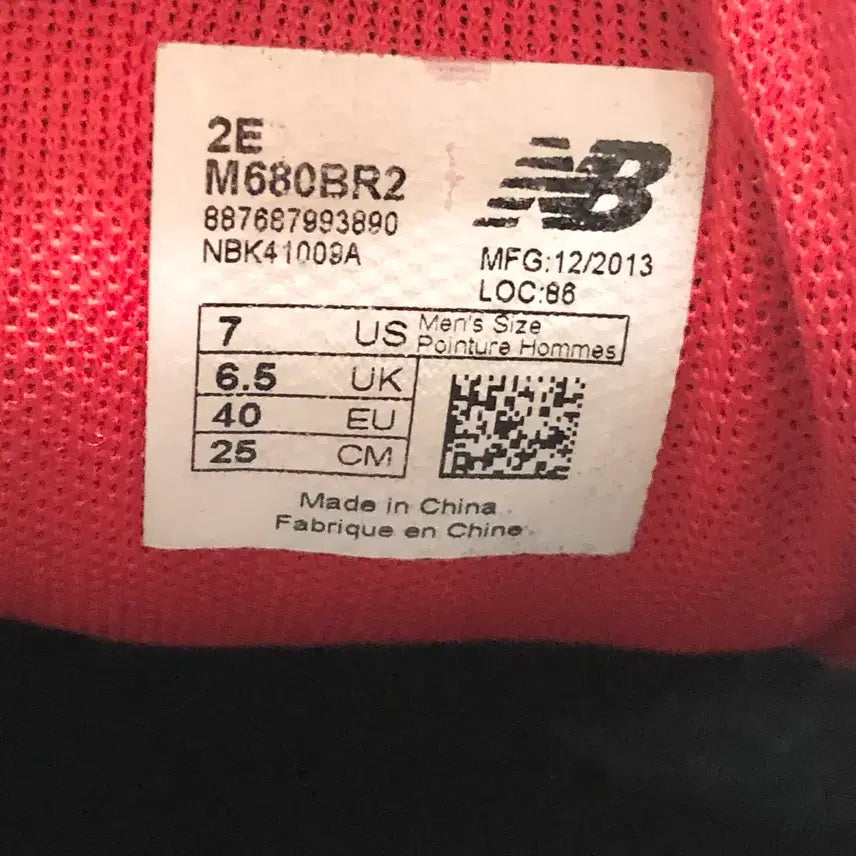 [BUNJANG] New Balance 680 V2 Black/Pink Sneakers / 뉴발란스 680 V2 블랙/핑크 250