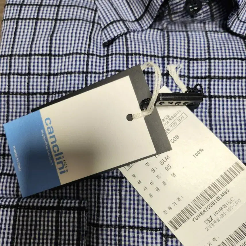 [BUNJANG] YEZAC Cancilini Check Shirt / 예작YEZAC Cancilini 체크 셔츠 새상품