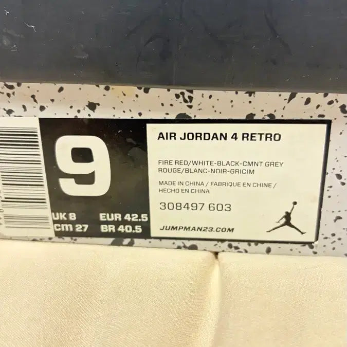 [BUNJANG] Jordan 4 Toro Bravo 270 / 새상품 조던 4 토로 브라보 270