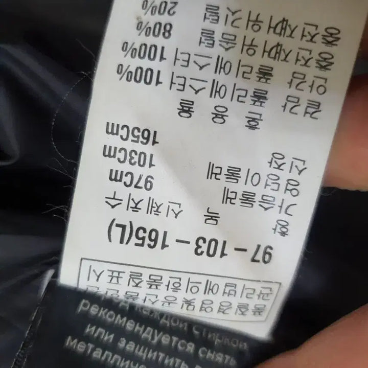 [BUNJANG] AFG Goose Down Padded Jacket / AFG 이태리 구스다운  여성