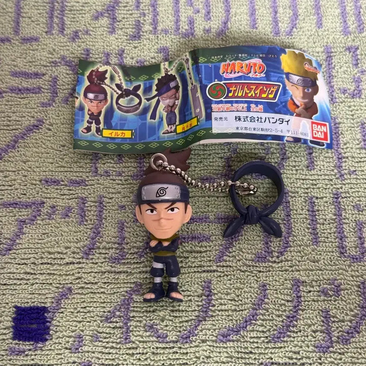 [BUNJANG] Naruto Iruka Mini Figure Keyring / 나루토 이루카 고전 키링 미니 피규어 스트랩 가챠