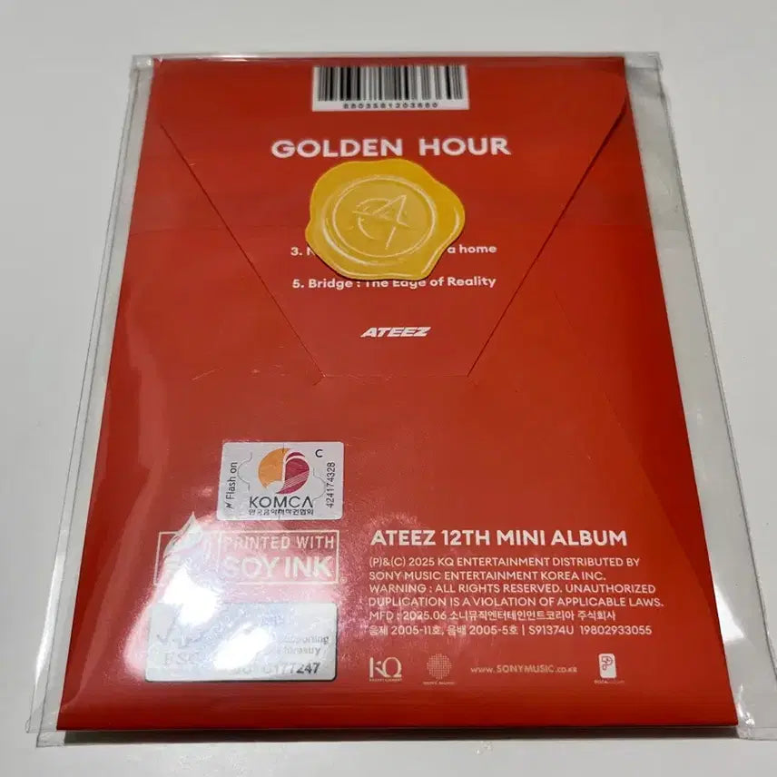 에이티즈 골든아워 part3 레몬드랍 미개봉 앨범