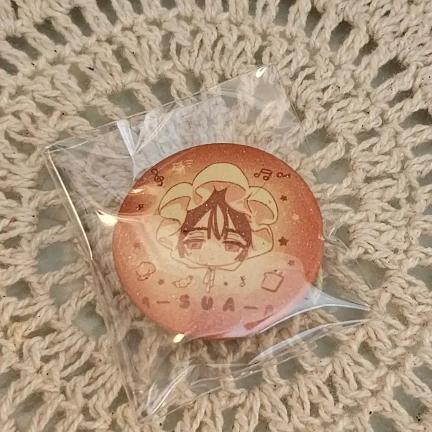 [BUNJANG] SuA Baby Keycap / [급전]수아 베이비 키캡