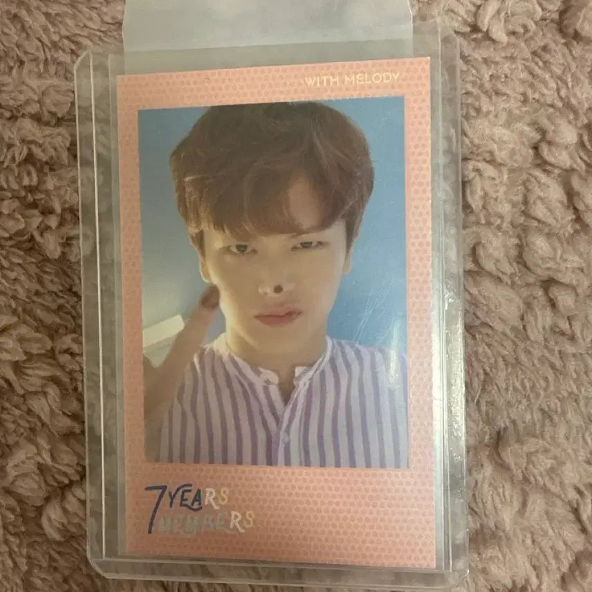 비투비 7주년 폴라로이드 육성재