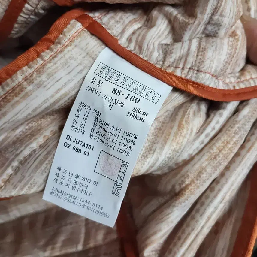 [BUNJANG] Daks Quilted Lightweight Padding Jacket (Women's) / 닥스 퀼팅 경량패딩 여 90ㅡ95날씬