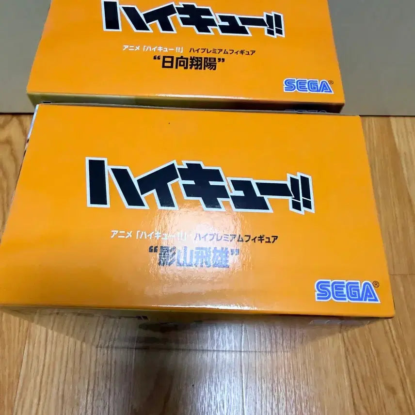 [BUNJANG] Haikyu Hinata & Kageyama Figure / (미개봉,현물)1세트세가 하이프리미엄 하이큐 히나타 카게야마 피규어 일괄