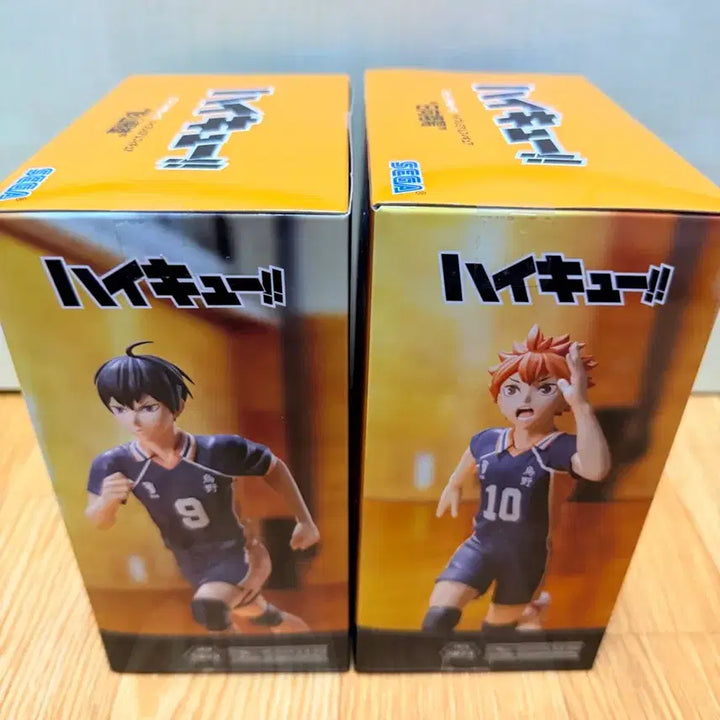 [BUNJANG] Haikyu Hinata & Kageyama Figure / (미개봉,현물)1세트세가 하이프리미엄 하이큐 히나타 카게야마 피규어 일괄