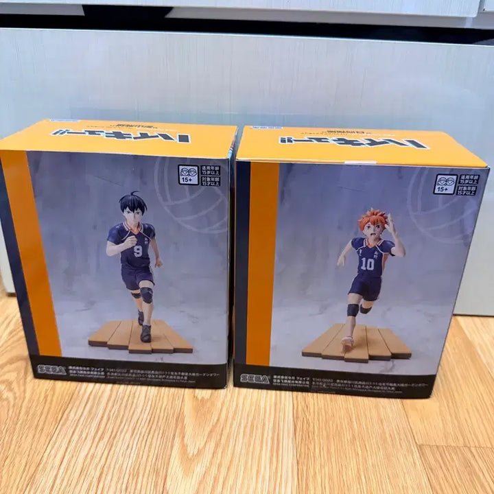 [BUNJANG] Haikyu Hinata & Kageyama Figure / (미개봉,현물)1세트세가 하이프리미엄 하이큐 히나타 카게야마 피규어 일괄