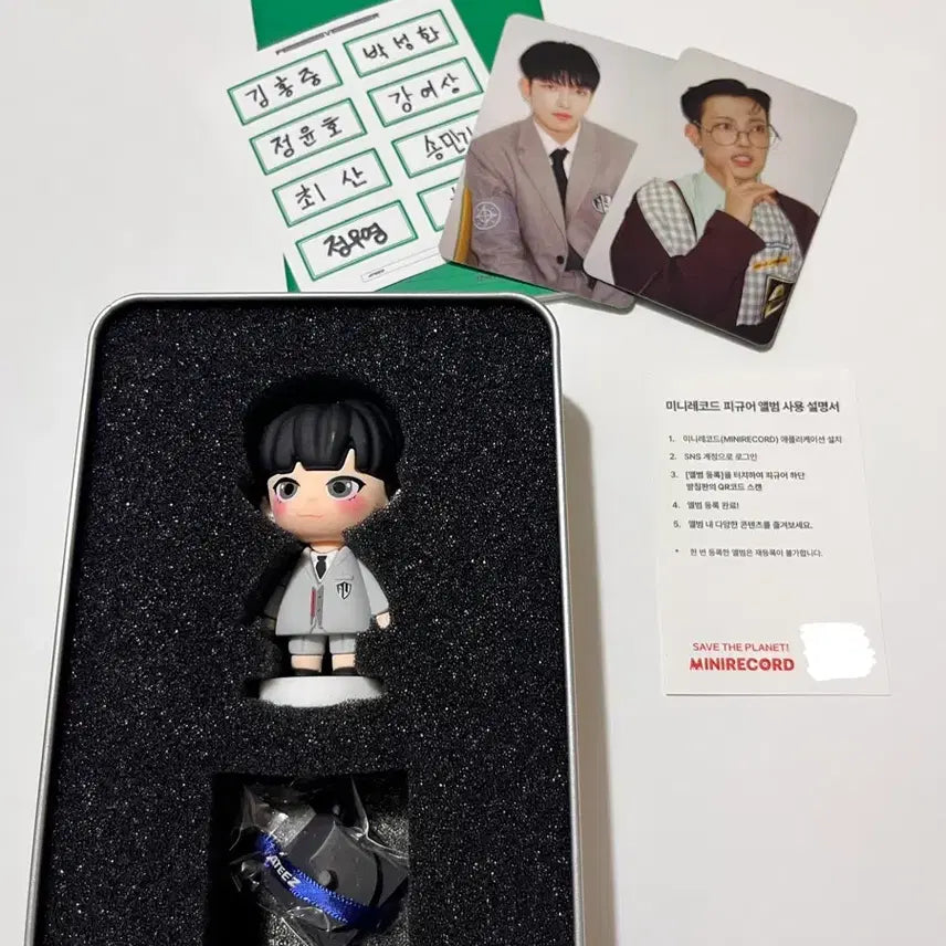 에이티즈 제로 피버 에필로그 앨범 피규어 버전 홍중