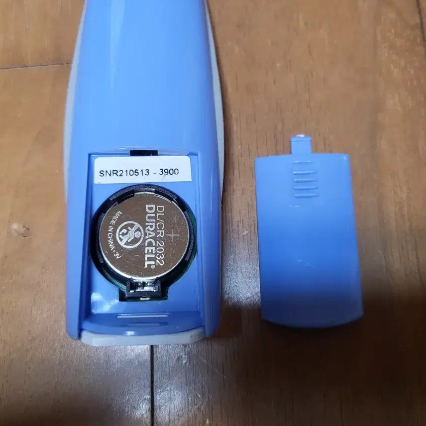 [BUNJANG] Boryung DT-025 Thermometer / 보령 귓속형 체온계 DT-025 택포