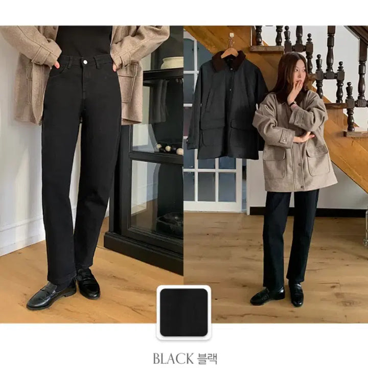 [BUNJANG] Morearound B160 Denim Pants Black M / 모어라운드 밴딩 데님 팬츠 블랙 M B160