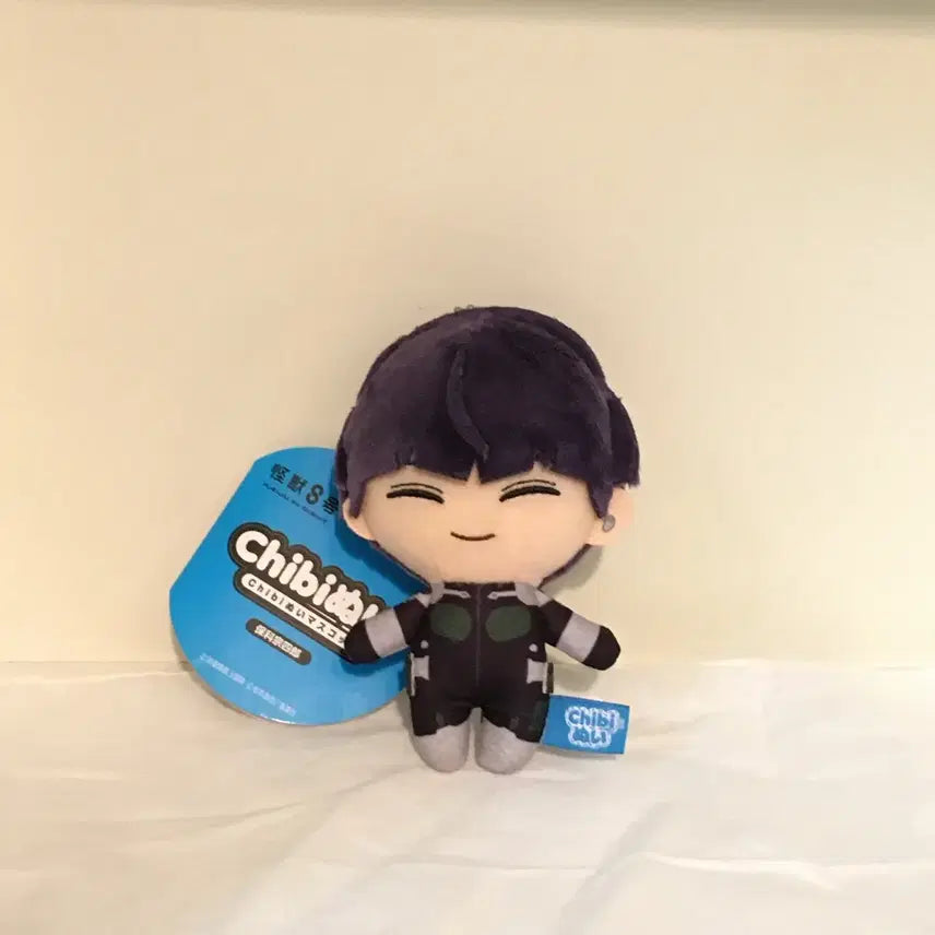 [BUNJANG] Kaiju No. 8 Hoshina Souishiro Nui Nui Doll Bundle Set / 괴수8호 호시나 인형 누이 (일괄)