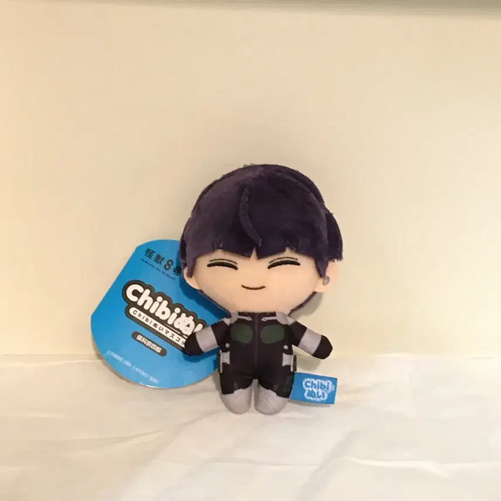 [BUNJANG] Kaiju No. 8 Hoshina Souishiro Nui Nui Doll Bundle Set / 괴수8호 호시나 인형 누이 (일괄)