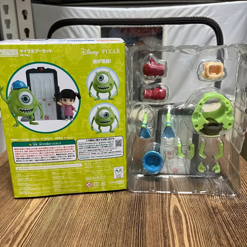 [BUNJANG] Monster Inc. Mike Nendoroid Deluxe Version / 몬스터 주식회사 마이크 넨도 디럭스버젼