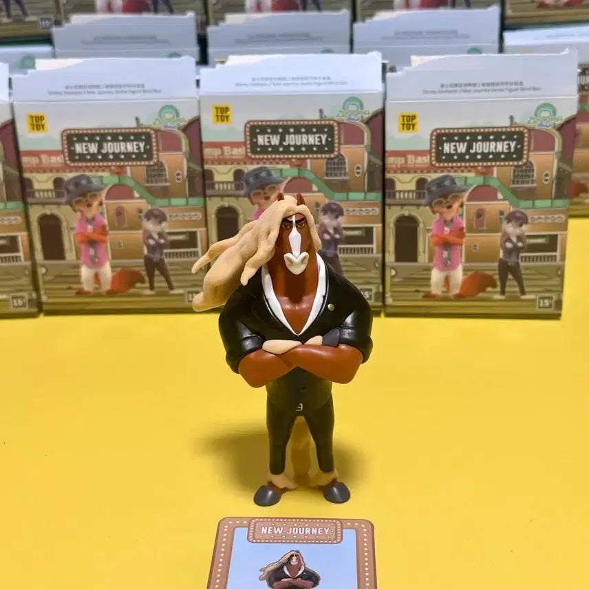 [BUNJANG] TopToy Zootopia Wind Dancer Mayor Figure / 비닐 미개봉) 탑토이 주토피아 윈드댄서 말 시장 피규어