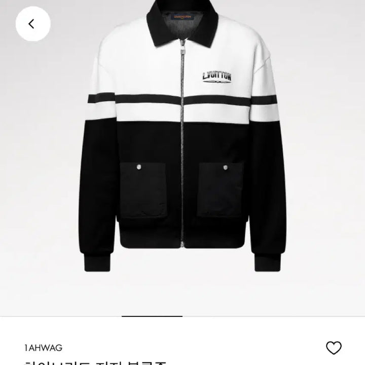 [SOLD OUT] [M] 25SS 루이비통 하이브리드 저지 블루종 자켓 25년 신상