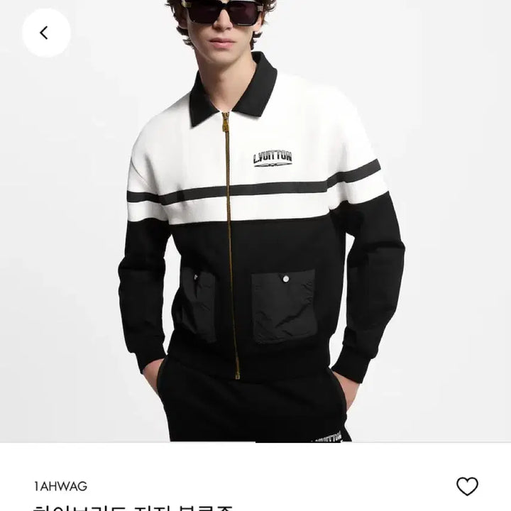 [SOLD OUT] [M] 25SS 루이비통 하이브리드 저지 블루종 자켓 25년 신상