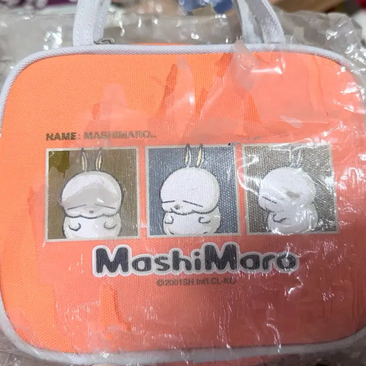 [BUNJANG] Masimaro Classic Stationery Canvas Bag and Pouch / 고전문구 고전 마시마로 엽기토끼 가방 캔버스백 파우치
