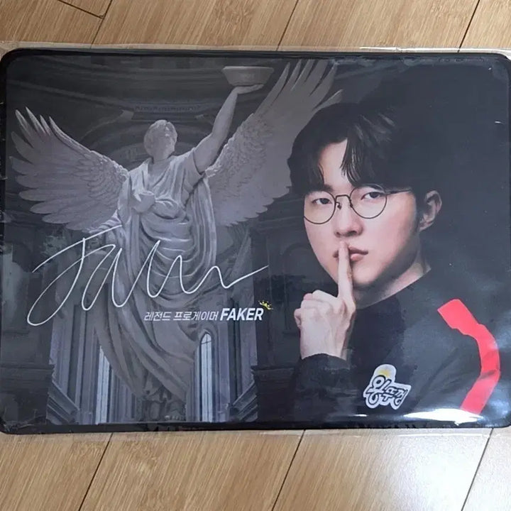 [BUNJANG] T1 Faker Mousepad / 페이커 Faker 마우스패드 새상품