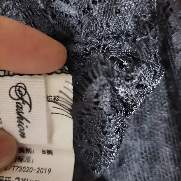 [BUNJANG] Layered Lace Top / 새상품)레이어드 레이스탑