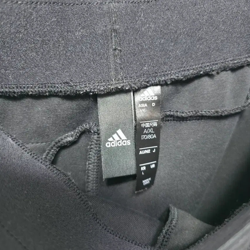 [BUNJANG] Adidas Three Stripes Training Pants Black XL / 아디다스 삼선 트레이닝 바지 블랙 XL