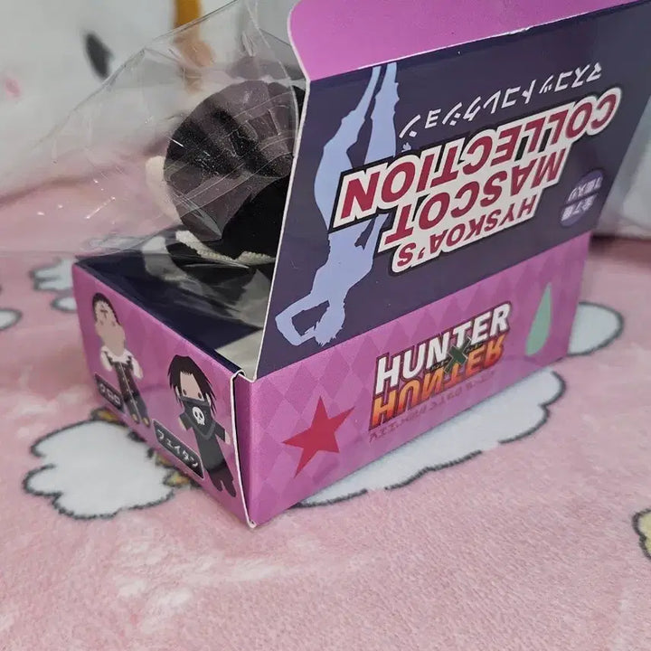 [BUNJANG] Hunter x Hunter Chrollo USJ Plush Doll / 클로로usj 누이 헌터헌터 usj 인형