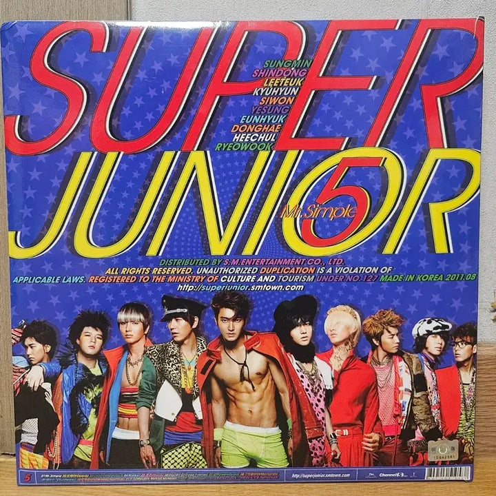 [BUNJANG] Super Junior 5th Album Mr. Simple Autographed Limited Edition Large Album / [비매/새상품/레어/한정판] 슈퍼주니어 5집 Mr. Simple 친필 싸