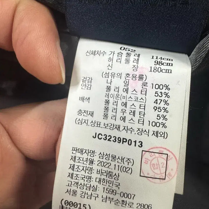 [BUNJANG] Juun.J Garment Washing MA-1 Bomber Jacket (Sleeve Altered) / [52] 준지 가먼트 워싱 마원 그레이 ma-1 (소매 수선)