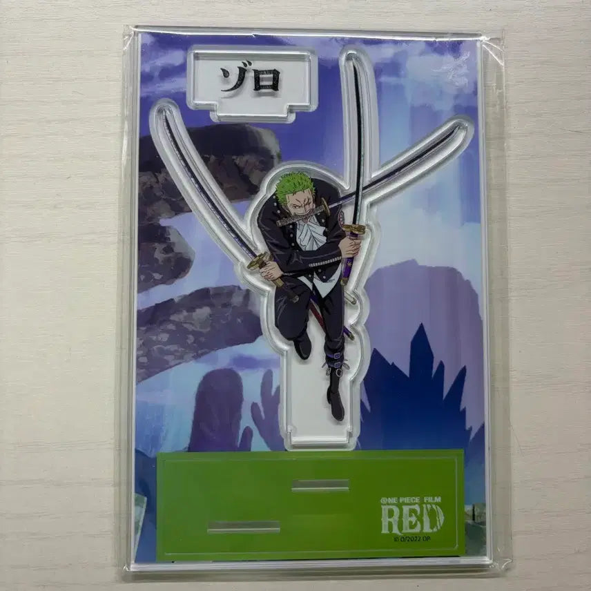 [BUNJANG] One Piece Film Red Zoro Acrylic Stand / 원피스 필름레드 조로 아크릴 판매