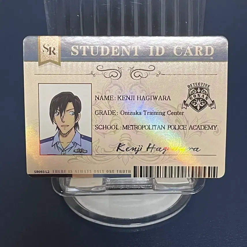 [BUNJANG] Conan Aurora Art Kai Student ID Card / 코난 오로라 아트 카유 학생증 카드