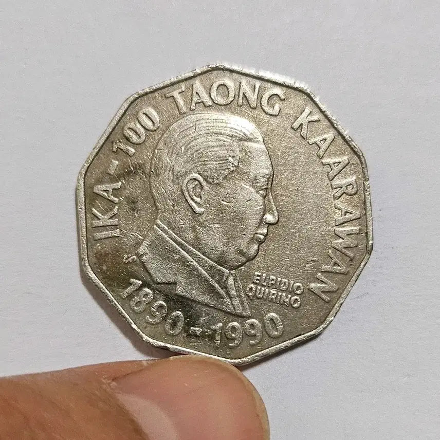 [BUNJANG] Philippines Elpidio Quirino Commemorative Coin (2 Piso) / 필리핀 1890~1990년 2피소 키리노 기념 주화(외국동전)348