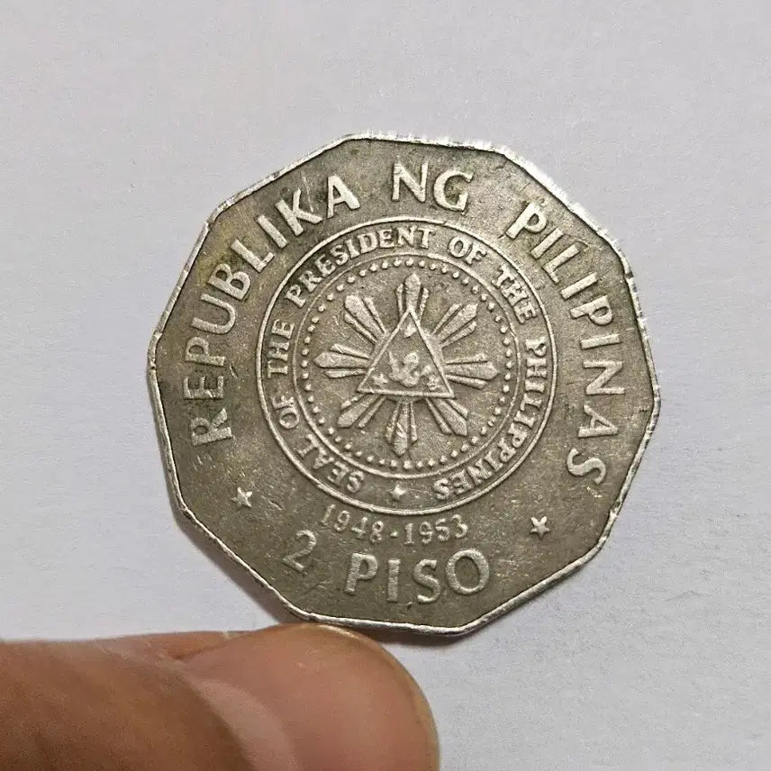 [BUNJANG] Philippines Elpidio Quirino Commemorative Coin (2 Piso) / 필리핀 1890~1990년 2피소 키리노 기념 주화(외국동전)348