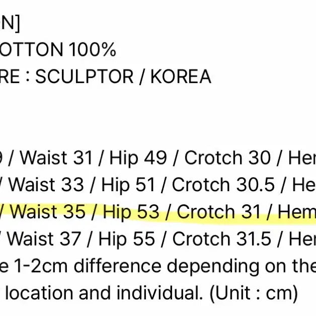 [BUNJANG] Sculptor Cotton Boxer Pants Navy Pinstripe / 스컬프터 Cotton Boxer Pants Navy Pinstripe