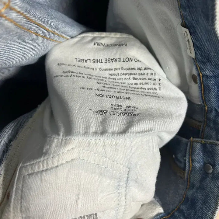 [BUNJANG] Wacko Maria Mine Denim Blue L Size / 와코마리아 마인데님 블루 L 사이즈