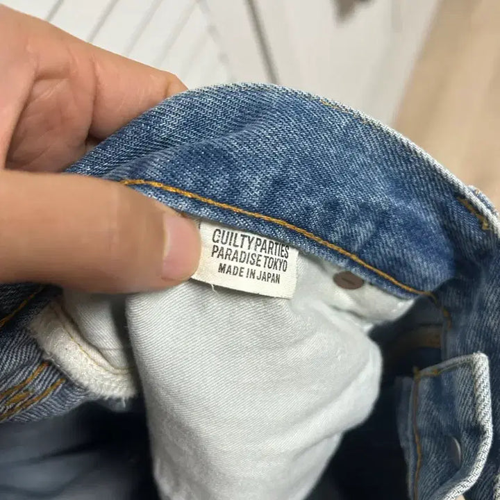 [BUNJANG] Wacko Maria Mine Denim Blue L Size / 와코마리아 마인데님 블루 L 사이즈