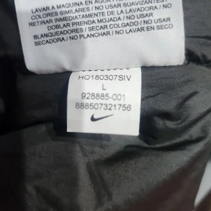 [BUNJANG] Nike Tech Pack Synthetic Fill Jacket / [남L(XL)]나이키 테크팩 신테틱 필 자켓[Y61-312]/빈티지프렌