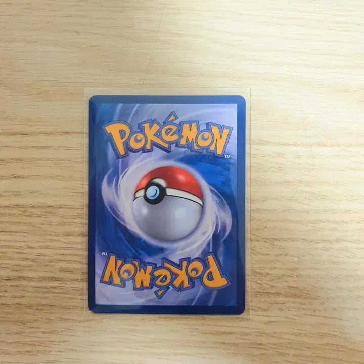 [BUNJANG] Pokemon Goddango Master Ball Card / 포켓몬카드 고디탱 마스터볼
