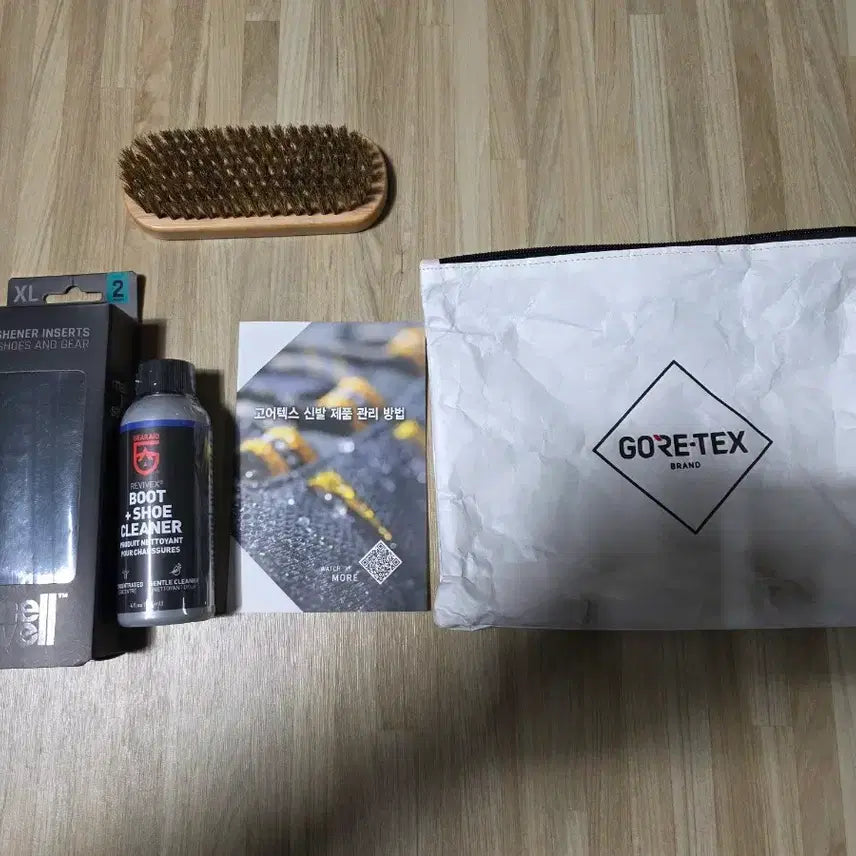 [SOLD OUT] 고어텍스 신발 관리 용품 미사용제품