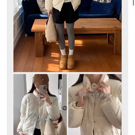 [BUNJANG] KIMUUE Ivory Suede Short Padded Jacket M / 키뮤어 스웨이드 숏 패딩 점퍼 아이보리 M사이즈