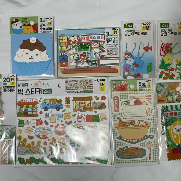 [BUNJANG] Daiso Country Vacation Stickers Bundle Set / 다이소 시골휴가 시리즈 스티커 일괄