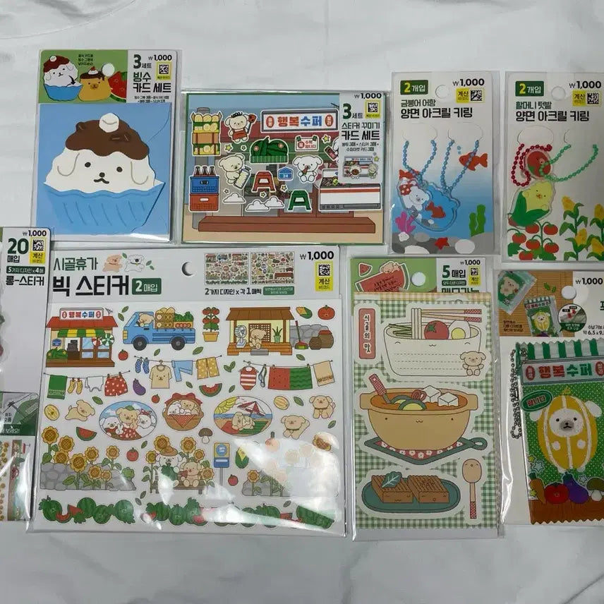 [BUNJANG] Daiso Country Vacation Stickers Bundle Set / 다이소 시골휴가 시리즈 스티커 일괄
