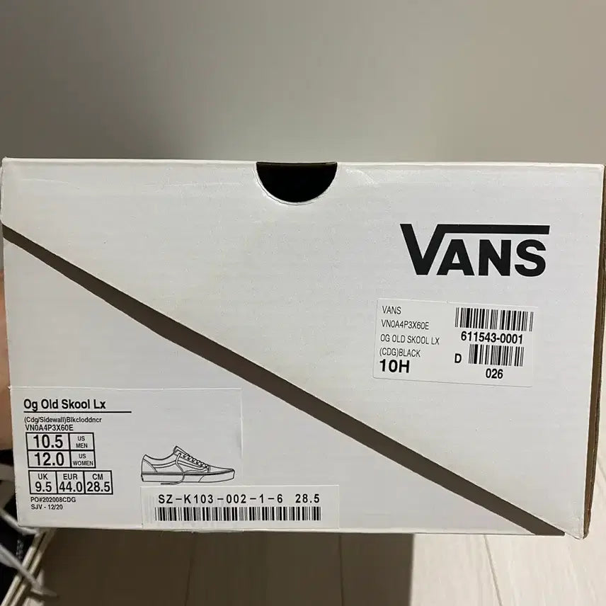 [BUNJANG] Vans Vault x CDG OG Old Skool LX Sneakers / 반스볼트 X CDG OG 올드스쿨 LX 사이드 월