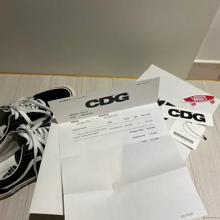 [BUNJANG] Vans Vault x CDG OG Old Skool LX Sneakers / 반스볼트 X CDG OG 올드스쿨 LX 사이드 월