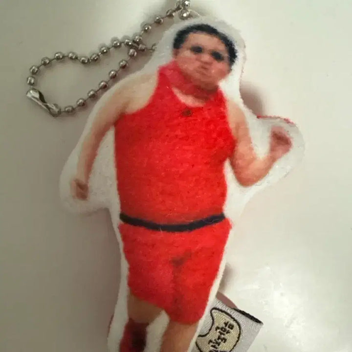 [BUNJANG] Infinite Challenge Jung Hyungdon Keyring / 무한도전 정형돈 (북경정씨) 키링