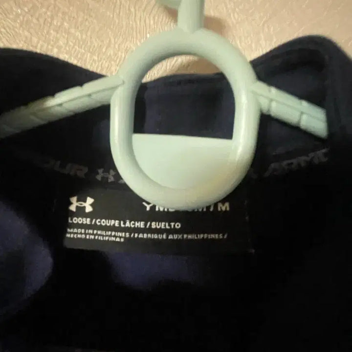 [BUNJANG] Under Armour Navy Zip-Up Jacket / 언더아머 네이비 집업 자켓