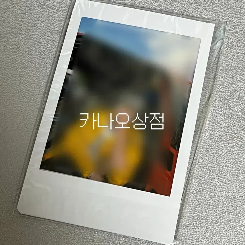 엔시티드림 천러 특전 당첨자 폴라로이드