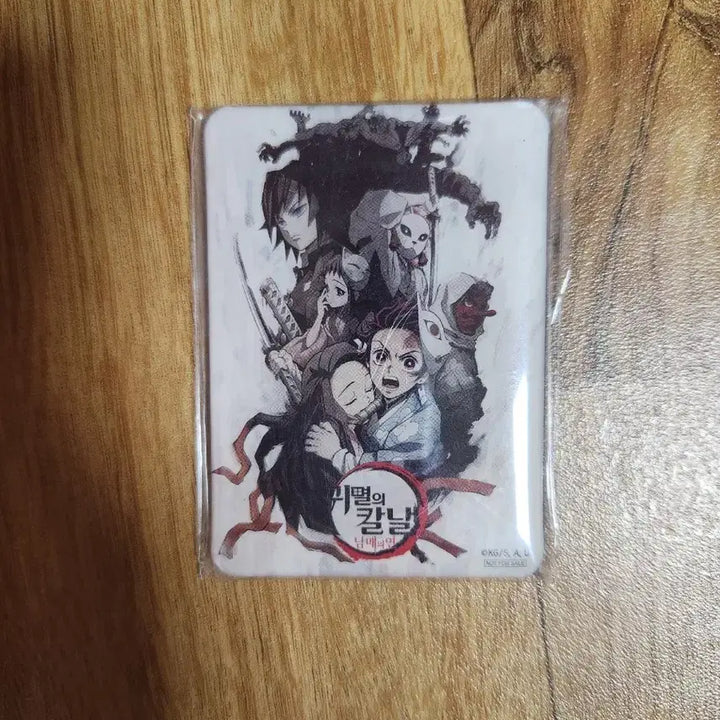 [BUNJANG] Demon Slayer Siblings&