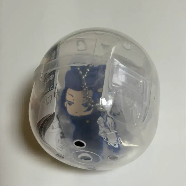 [BUNJANG] Jujutsu Kaisen Geto Suguru Rubber Keyring (Sealed) / 주술회전 게토 스구루 가챠 고무 키링 미개봉
