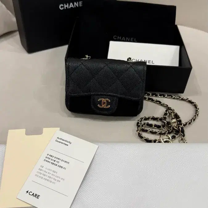 [SOLD OUT] 샤넬 클래식 캐비어 벨트백